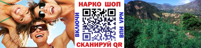 Галлюциногенные грибы Нижняя Тура
