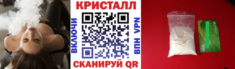 kraken онион  магазин продажи наркотиков  Нижняя Тура  Амфетамин 98% 