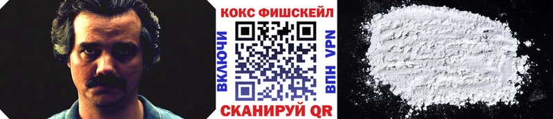COCAIN 97%  Нижняя Тура 