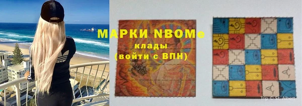 дмт Абдулино