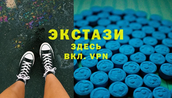 амф Абаза