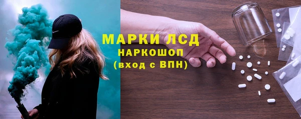 амф Абаза