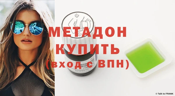 амф Абаза