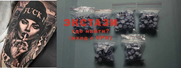 кокаин перу Абинск
