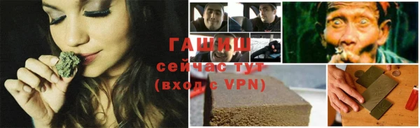 дмт Абдулино