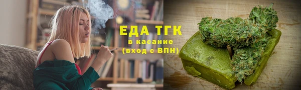 дмт Абдулино