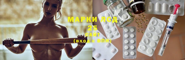 амф Абаза