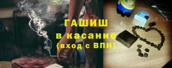 амф Абаза
