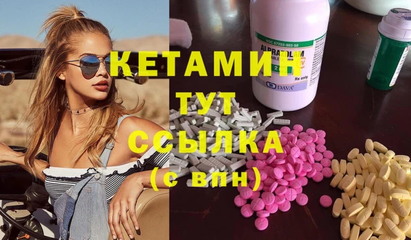 дмт Абдулино