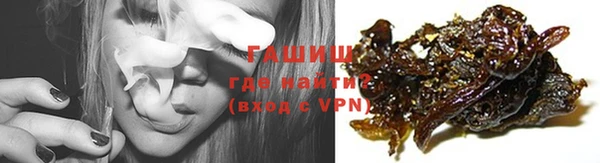 дмт Абдулино