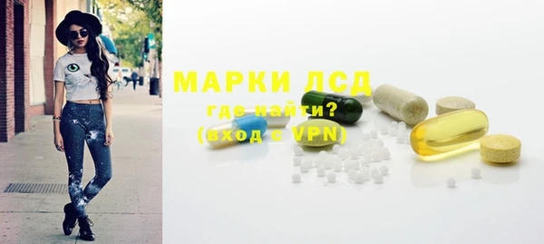 амф Абаза