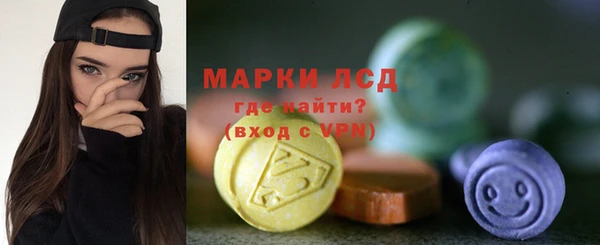 амф Абаза