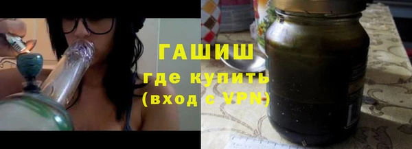амф Абаза