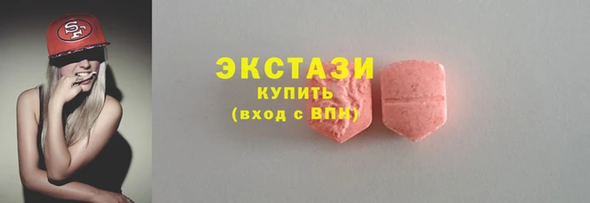 дмт Абдулино