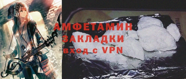 дмт Абдулино