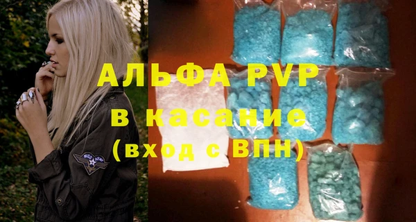 кокаин перу Абинск