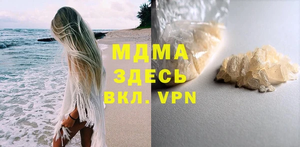 дмт Абдулино