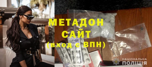 амф Абаза