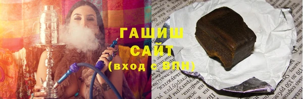 дмт Абдулино