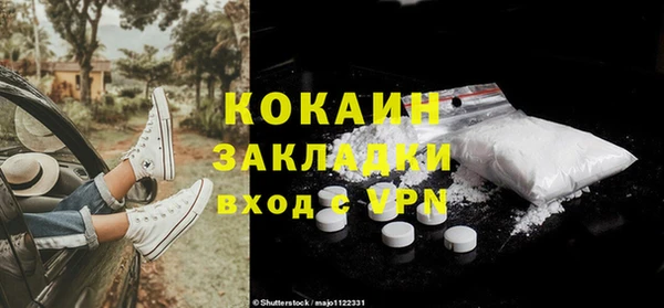 дмт Абдулино