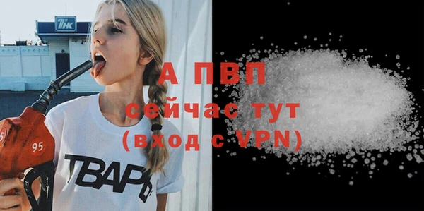 дмт Абдулино
