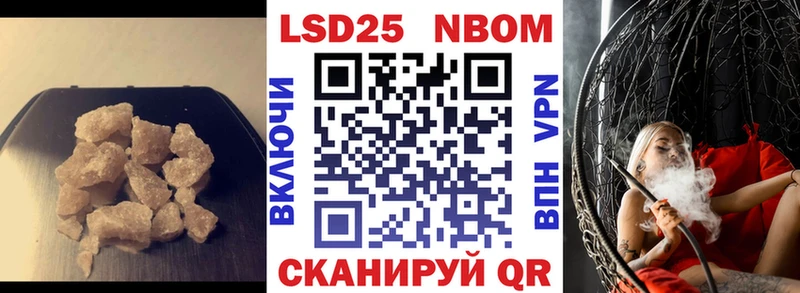 Лсд 25 экстази кислота  где продают наркотики  Нижняя Тура 