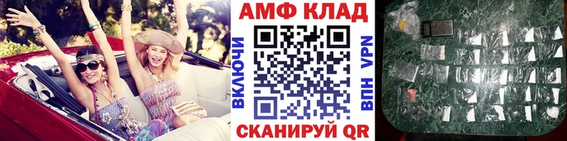 сколько стоит  Нижняя Тура  Первитин кристалл 