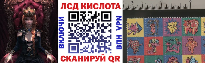 Наркотические марки 1,5мг  МЕГА рабочий сайт  Нижняя Тура 