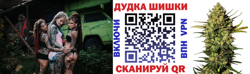 МАРИХУАНА ГИДРОПОН  Нижняя Тура 